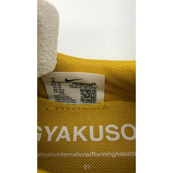 Nike x Gyakusou Zoom Pegasus 36 Trail Running Shoe CD0383-700 Men's Size 4 - Picture 3 of 12